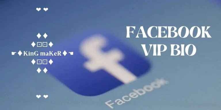 facebook VIP BIo text with fb logo
